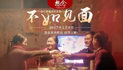 办理俄亥俄州公用事业账单