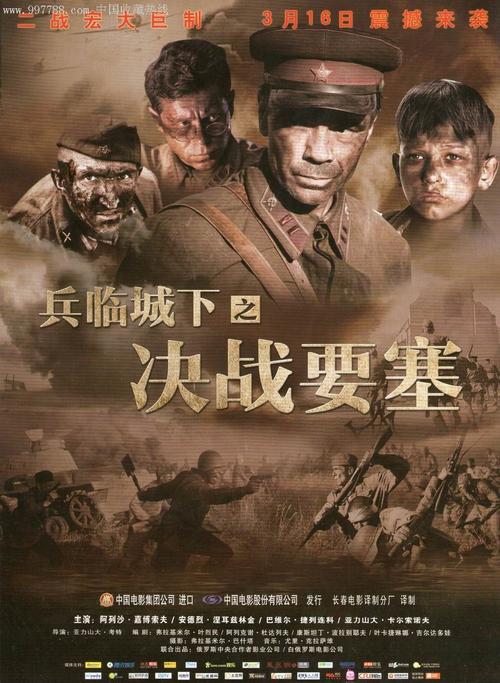 按揭的房子可以拿到不动产权证吗