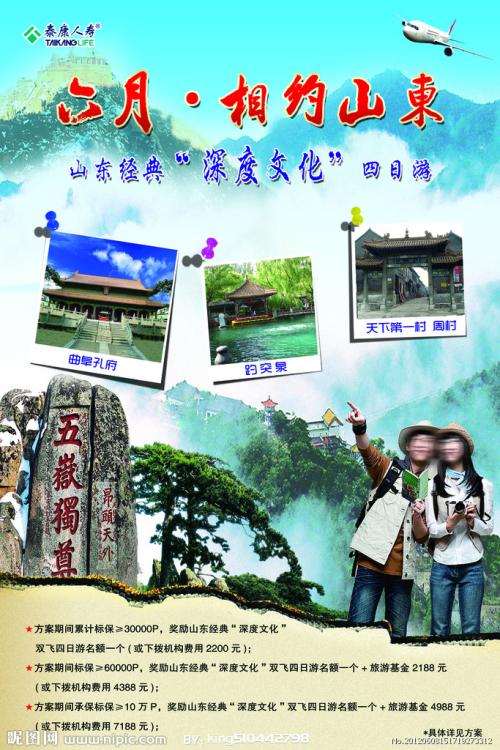 巴斯思巴大学 Architecture Degree Certificate